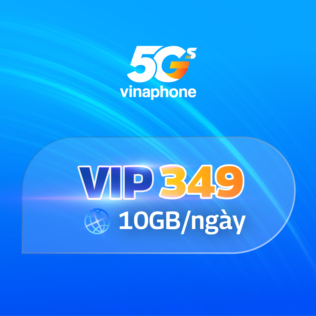 VIP349